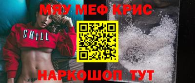 МДПВ Нарткала