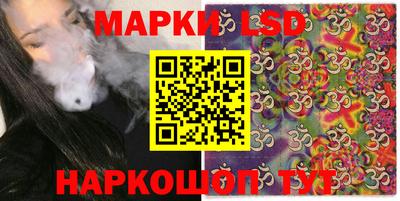 МДПВ Нарткала