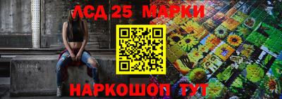МДПВ Нарткала