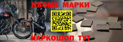 МДПВ Нарткала