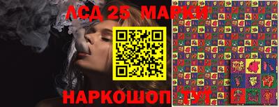 МДПВ Нарткала