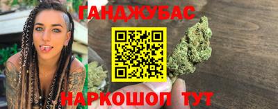 МДПВ Нарткала
