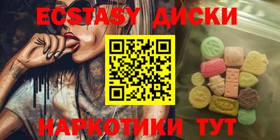 МДПВ Нарткала