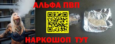 МДПВ Нарткала