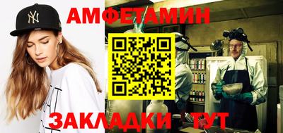 МДПВ Нарткала