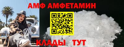 МДПВ Нарткала