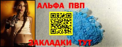 МДПВ Нарткала
