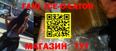МДПВ Нарткала