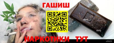 МДПВ Нарткала