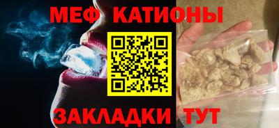 МДПВ Нарткала